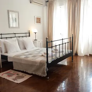 Gasthof Indigo, Split